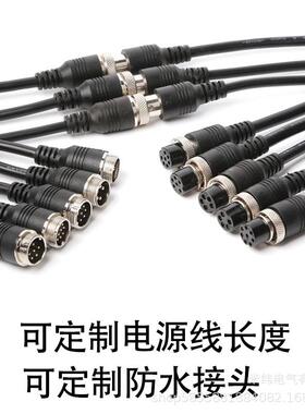 V米纬LPVEUJ-400-24LED变8压220转122P4V36V4V开关电源I67防水400