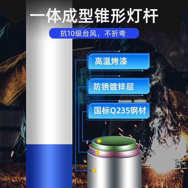 w新款%球场灯高杆灯全套带杆球户外篮球场足rzhMj4mS球场网场Led