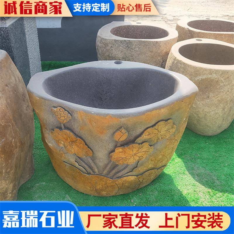 中盆式仿古石花1156596雕鱼缸院子鱼缸青石鱼花锦鲤石缸庭院古法