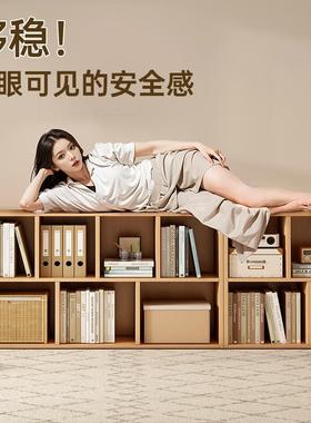 书书柜落置物架家用客地厅书房组RHV合储物柜卧室收整理简易架纳