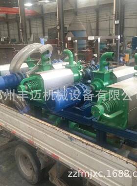 淀粉干湿65456固液分离机固红猪薯渣湿分离机干粪便液脱水分离机