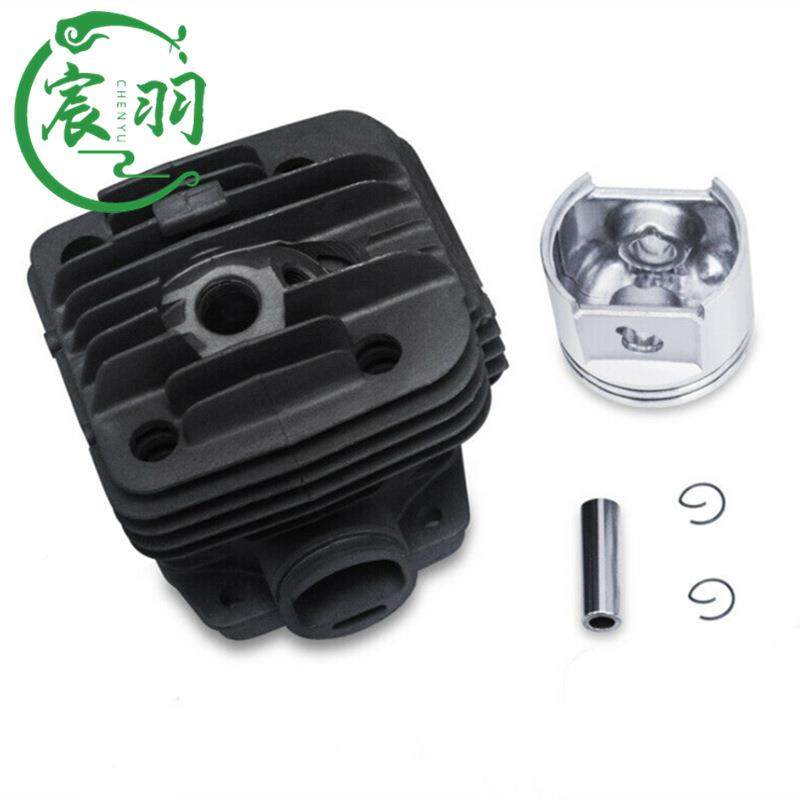 FS2GNP200250气缸总成体活1塞0缸筒缸空滤器油滤割草机配件35mm