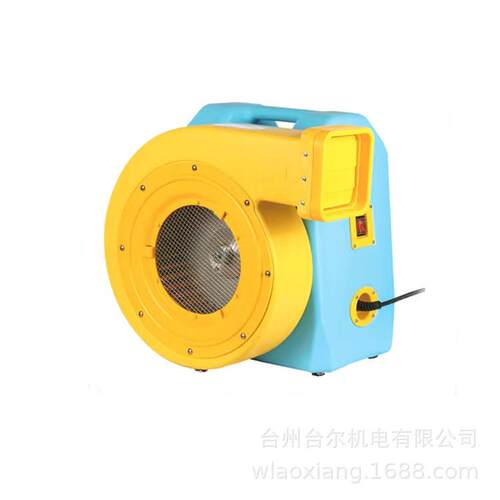 250W307WZWF550W功塑料风机气模充气拱门庆卡通抓钱机大率鼓风婚