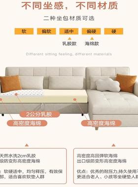 沙发床两用FSX抽拉床式折多叠沙发客厅小户型功能网红油风实奶木