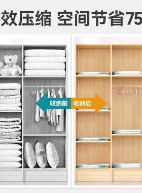 真空压HOX气缩袋收纳装衣服收被子衣整理抽缩棉专用加厚袋被子