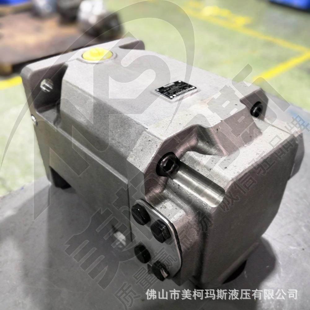 库存现货 替代Rexroth美柯玛斯 A4FM40 高压液压马达,标准件/零部件/工业耗材,液压马达/油马达,淘宝优惠券,粉丝福利购,淘宝优惠卷