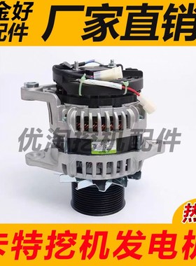 速发挖卡机K特120B/2B/2V2/2CR110-7S4掘发