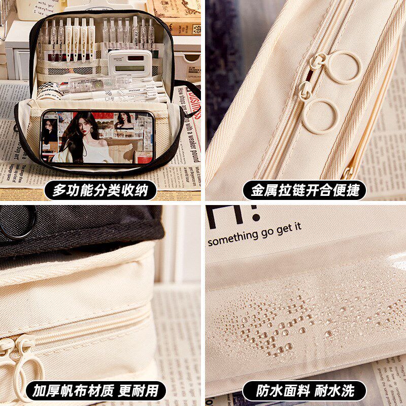 速发值容量帆布笔袋文具盒孩包颜大文具袋多层痛高铅笔盒
