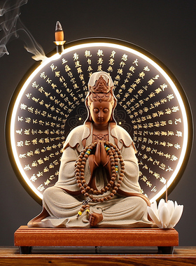 速发 新萨中禅意观音菩式佛像摆件家用供奉客厅玄关桌面装