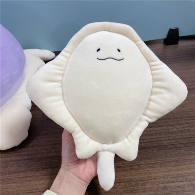 速发魔鬼鱼可爱鳐鱼毛绒玩具抱枕玩偶萨卡班甲鱼玩偶 儿童礼物礼