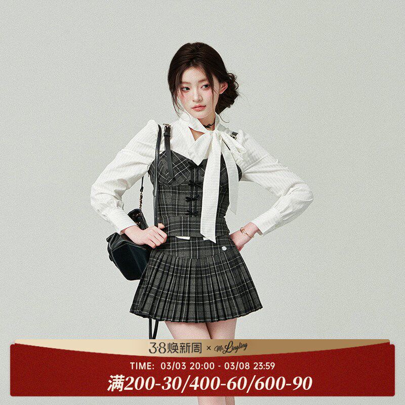 速发花铃太太短款小吊带内搭背心辣妹短裙格子套装2052年早春季