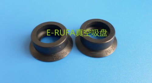 速发摇摆型真空吸盘工业机械手吸盘SPU/-10//5120G25/0/5- S SE F