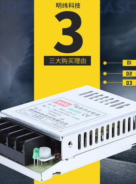 速发厂家流相转业开关10W交流AV220V工直单5V2a变压器超薄