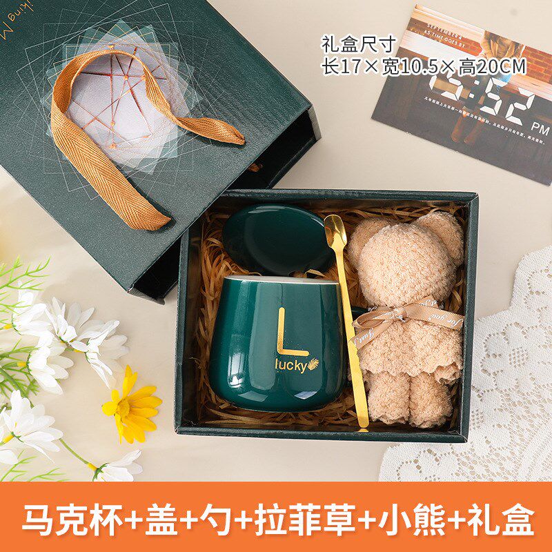 速发活动伴套礼礼品陶瓷杯带勺带盖高颜值毛巾礼盒马克杯水杯手装