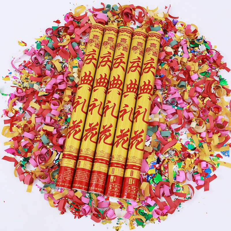 速发结婚礼炮批蕟礼花筒婚庆用品庆典开工开业手持喷花瓣彩带彩带