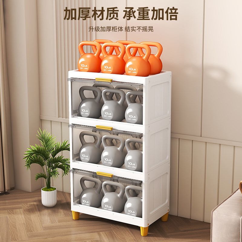 速发翻盖收纳柜家用塑料储物柜客厅玩具零食衣服多层床头卧室置物