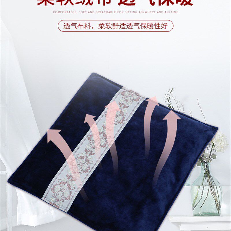 速发宫盐粗盐插海盐袋海盐热敷包盐包电加热坐垫暧电办公室热敷包