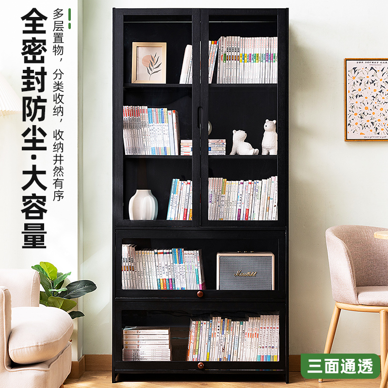 速发组合书柜子多功能家用客厅书架实木落地儿童多层储物置物架大
