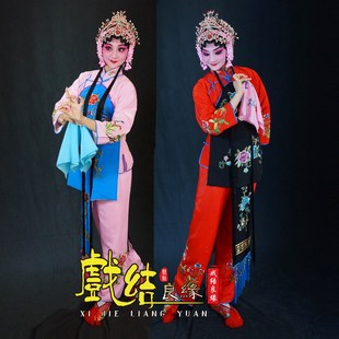 速发戏剧服装配件 旦角服装 小姐丫丫鬟装 肚兜 环服饭单四喜带