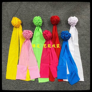 速发戏曲绸花  京具服装戏服配件戏剧道剧演出用品孝花青白蛇头饰