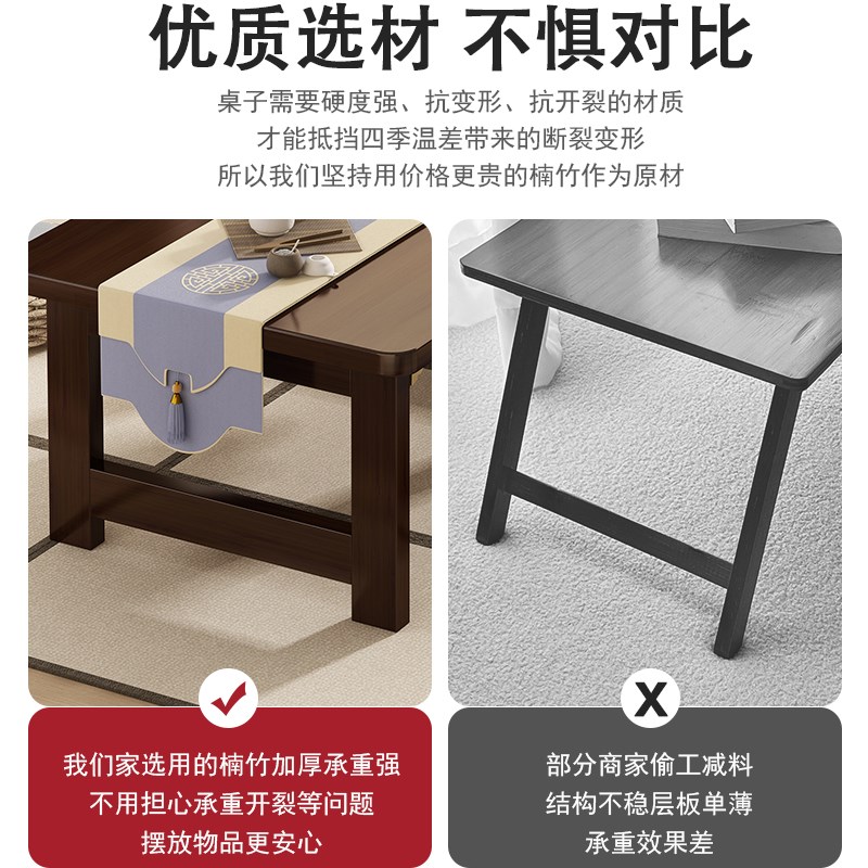 速发茶几客厅家用小桌子可折叠新中式茶桌卧室榻榻米飘窗桌地桌小