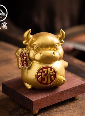 速发中式炒股涨停牛市开 户伴手礼公司招财桌面装饰摆