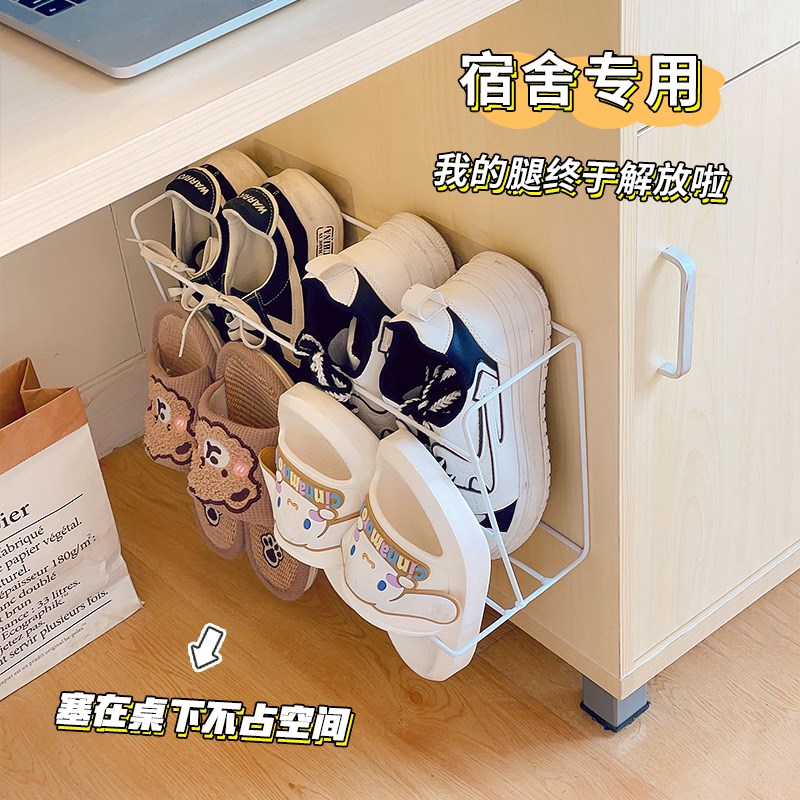 速发宿舍桌下置物架落地小推车带轮子改造神器简易可移动书包收纳