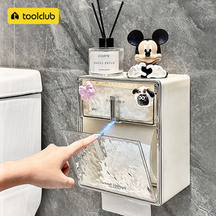 速发壁纸双层纸巾盒免打孔防水抽纸生卫盒纸置物架卷挂架