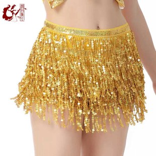 速发新款 苏饰蹈巾 肚皮舞腰环四层亮片臀巾t舞腰表演屁帘流装