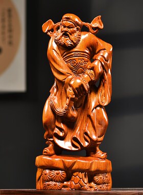 速发实木雕刻天业钟馗摆件招财镇宅家居客厅装饰品开乔师迁送礼品