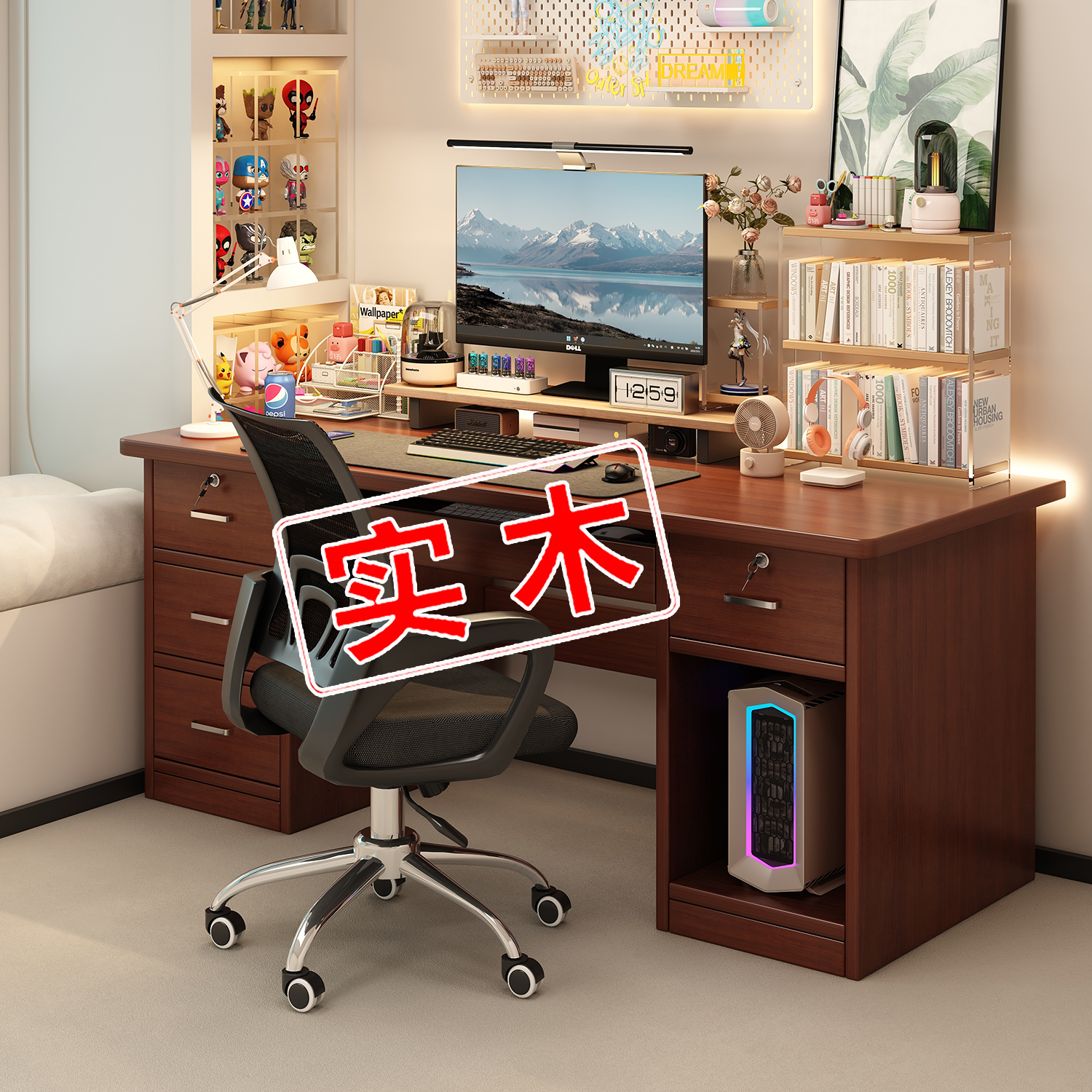 速发实木电脑桌家用学生长方字写形桌办公桌室简易卧子台式带抽屉