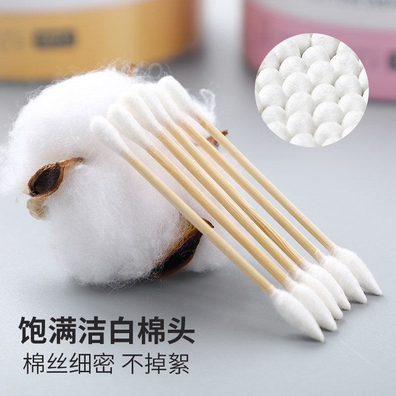 速发双头棉签掏耳朵化妆一次性卫生棉棒小细尖头挖耳勺木棒清洁棉
