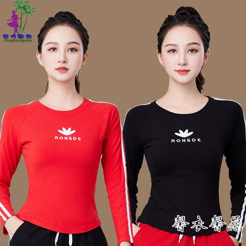 速发新款广场舞服装运动健身套装 长袖上衣杨丽萍舞蹈演出服装