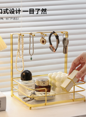 速发入户玄关置纳架高档轻奢收室摆件卧物首饰收纳层架家居鞋柜饰