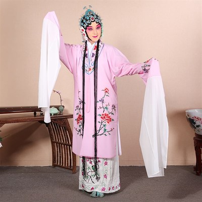 速发披 京剧戏曲花袖青衣服装练功水旦绣花帔戏服蹈典舞古演出服