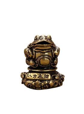 迷你金蟾聚财小摆件三足蟾蜍八方来财书桌装饰品黄铜制工艺品礼品