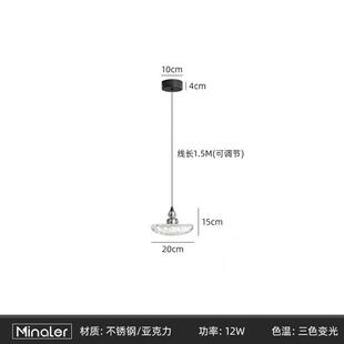 意式极简卧室床头小吊灯现代简约创意高级感餐厅吧台客厅吊线灯