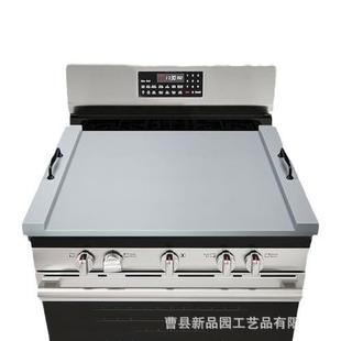 实木炉盖顶黑色木质砧板厨房家用厨具家居装 饰手柄烘培箱菜板