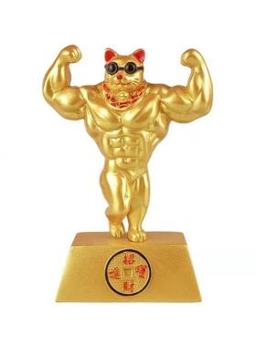 大力招财猫个性家居装饰摆件前台招财装饰品麒麟臂节庆送礼