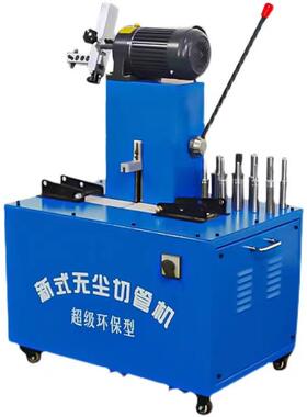 厂家供应环保型全自动液压高压油胶管切割剥皮机剥皮切管一体机