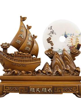 顺风顺水帆船平安扣摆件客厅玄关电视柜酒柜装饰品送长辈乔迁新居