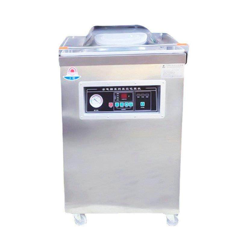 真空机真空包装机食品真空包装机五金电子蔬菜线路板真空包装机东,办公设备/耗材/相关服务,包装机,淘宝优惠券,粉丝福利购,淘宝优惠卷