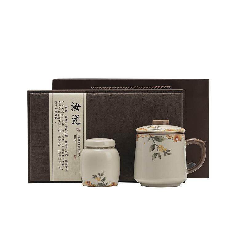 米黄汝窑茶杯大容量陶瓷茶水分离杯博物馆文创茶杯团建会议纪念杯,餐饮具,马克杯,淘宝优惠券,粉丝福利购,淘宝优惠卷