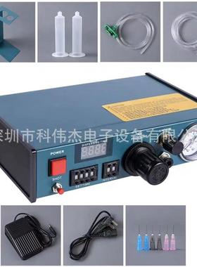 数显数控精密循环自动点胶机SP8000A6983A拨码滴胶机厂家直销