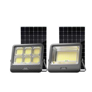 单晶硅投光灯家用户外庭院灯高亮led灯大功率安装简捷