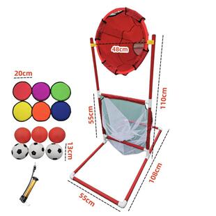 儿童飞盘投掷投球幼儿园感统器材手眼协调室内外游戏道具投篮训练