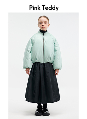 PinkTeddy童装女童羽绒服飞行员立领再生pu夹克儿童冬季加厚外套