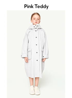 PinkTeddy童装女童春装新款浅灰凉感长袖外套 原纱防晒服UPF100+