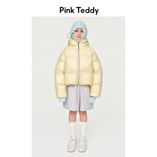 PinkTeddy童装女童黄色超轻羽绒服儿童冬季新款户外连帽短款外套