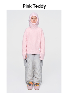 PinkTeddy童装儿童轻量化保暖P绒卫衣女童粉色户外运动连帽打底衫